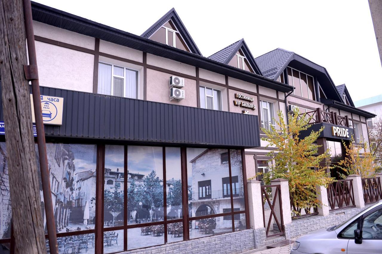 Pride Hotel Taraz Exteriér fotografie