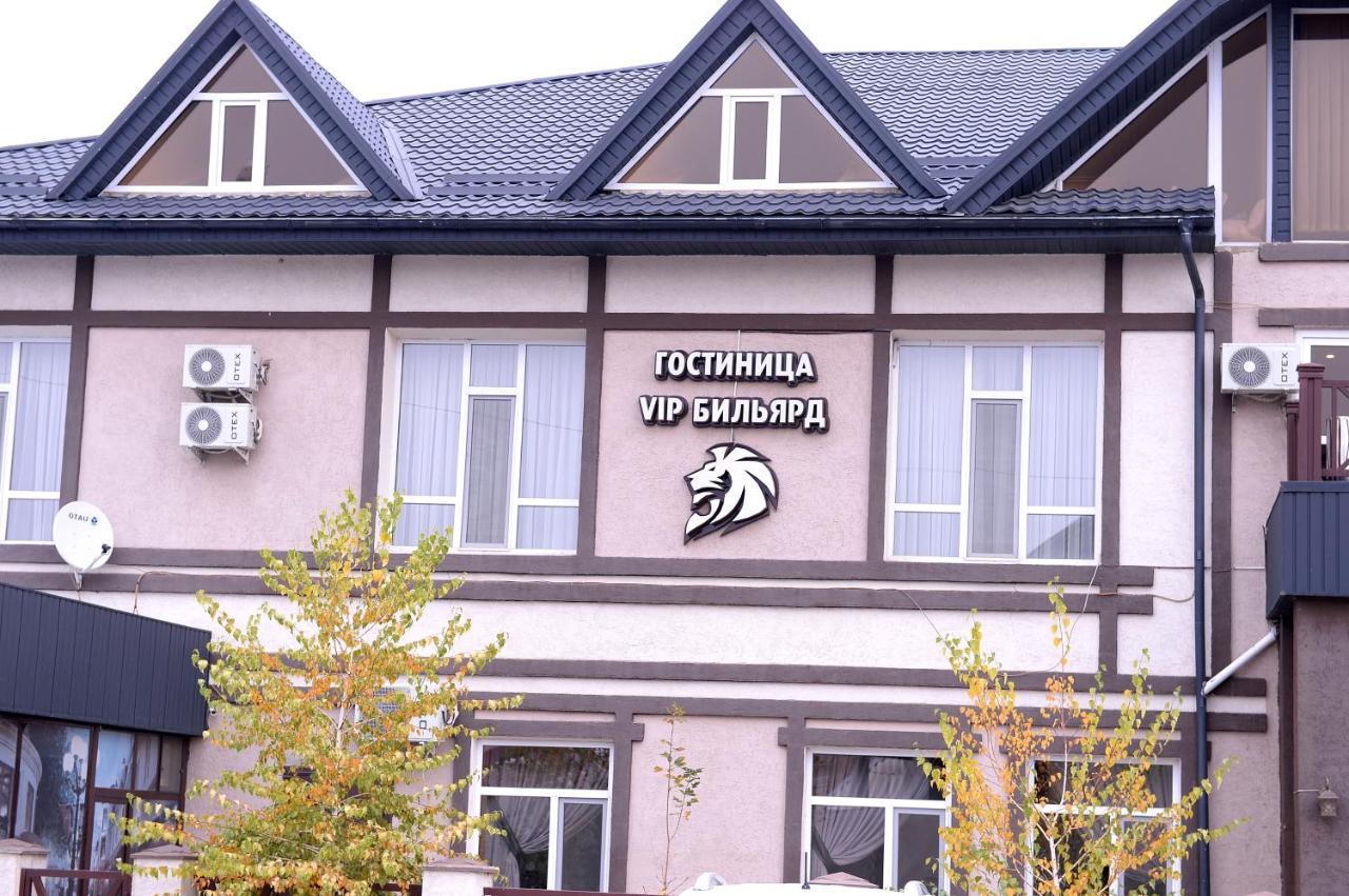Pride Hotel Taraz Exteriér fotografie